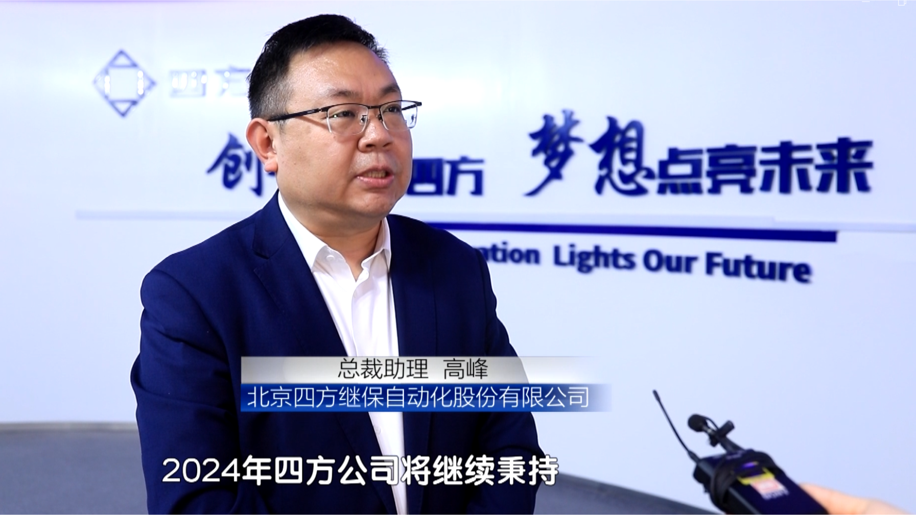 6bbe89bd08eb47fe9f8e5f191f7e505d