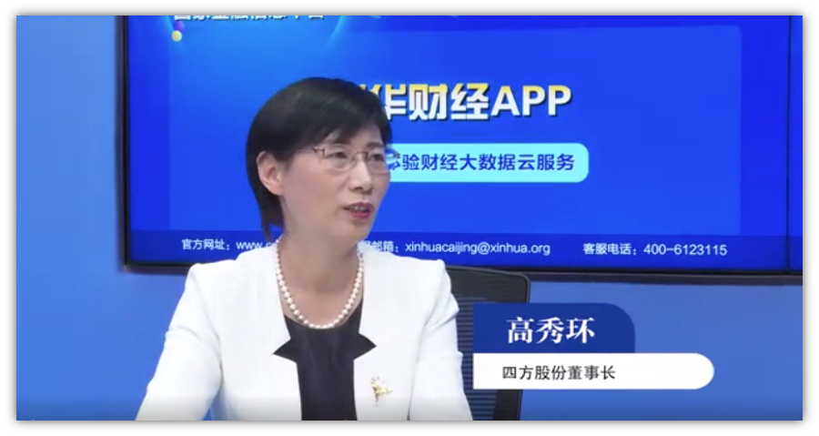 c5d686e7846345fd9abbe7db812f2b1f