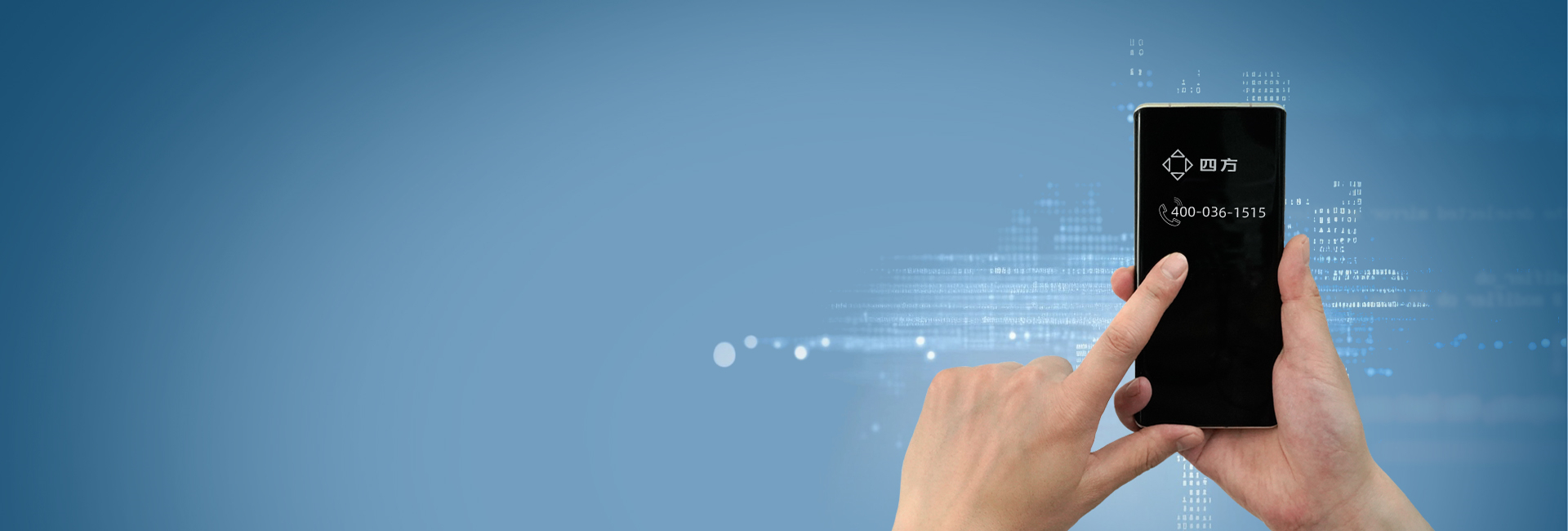 首页- 南宫NG28国际集团官方网站