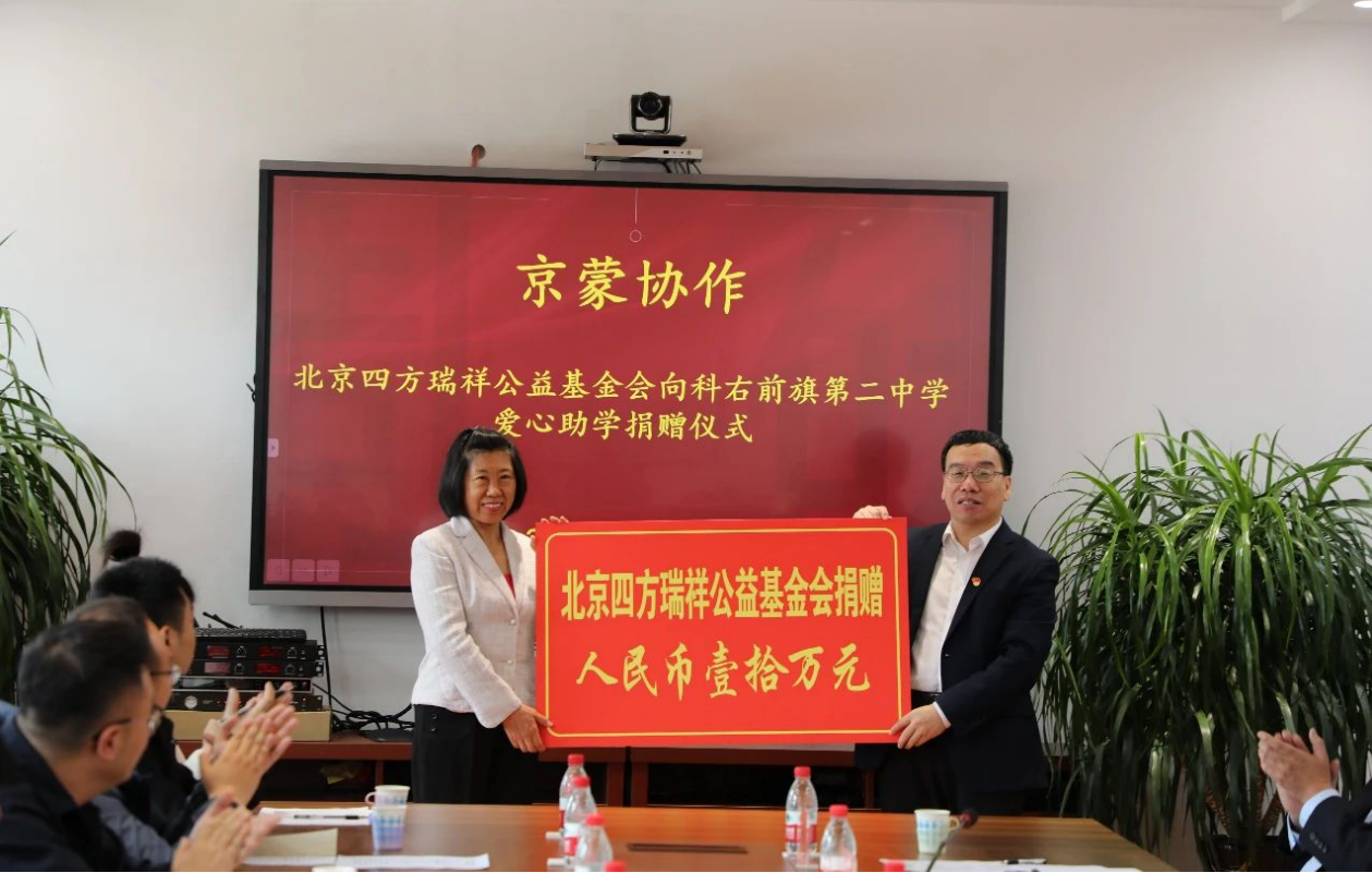 首页- 南宫NG28国际集团官方网站