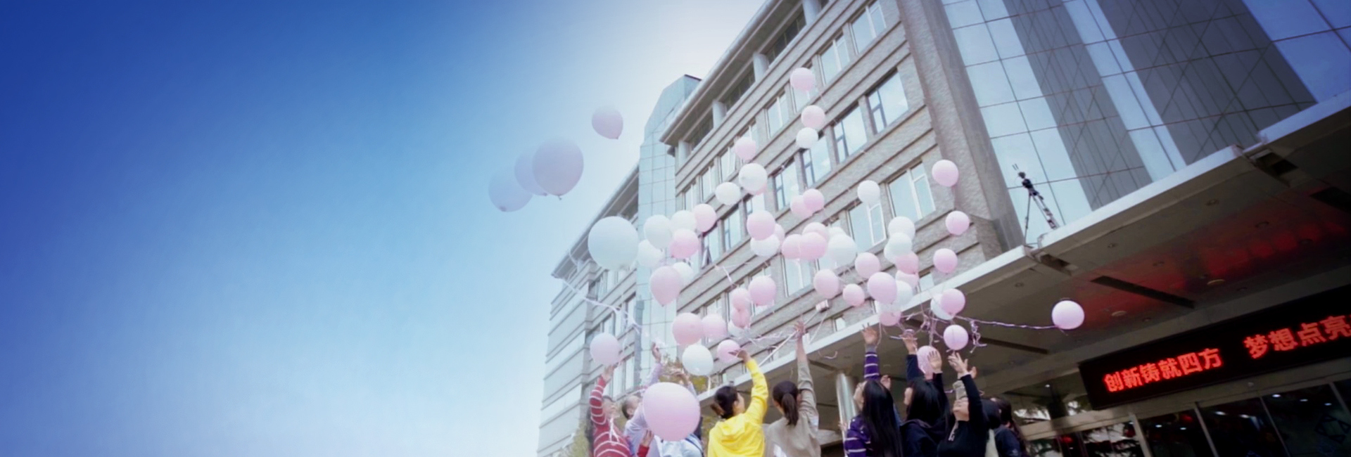 首页- 南宫NG28国际集团官方网站