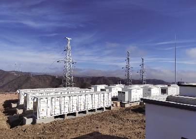 首页- 南宫NG28国际集团官方网站