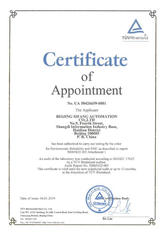 首页- 南宫NG28国际集团官方网站